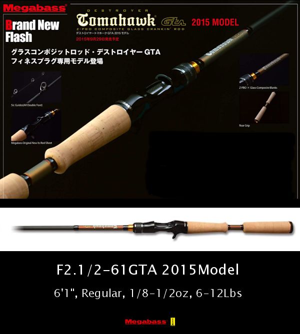 TOMAHAWK GTA F2.1/2-61GTA 2015 Model [Only UPS]